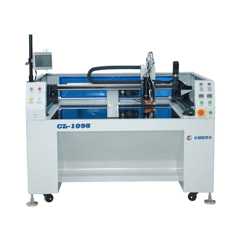 CL-1098 seamless underwear dispensing machine